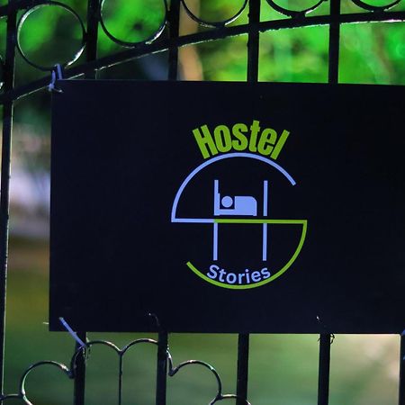 Hostel Stories Mysore Εξωτερικό φωτογραφία